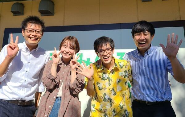 小規模型特別養護老人ホーム ひらばりみなみ（パート）の介護福祉士求人の写真