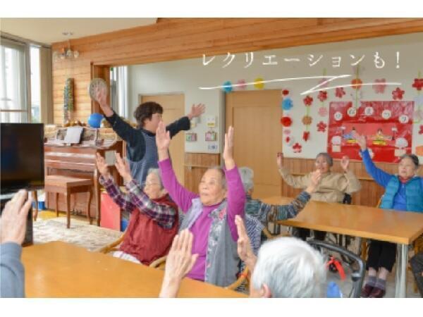 グループホーム サンテヴィラージュ（パート）の介護職求人メイン写真4