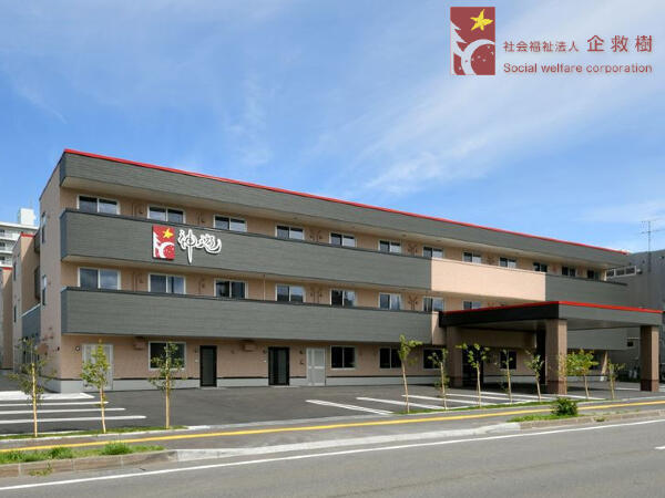 特別養護老人ホーム神遊（契約社員）の介護福祉士求人の写真