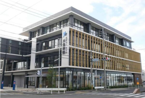 医療法人和光会 川島病院（外来/常勤）の准看護師求人の写真