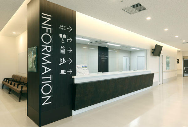 介護老人保健施設 キュア北崎（相談員/常勤）の社会福祉士求人サブ写真1