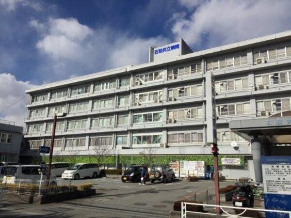 石和共立病院（パート）の介護職求人の写真