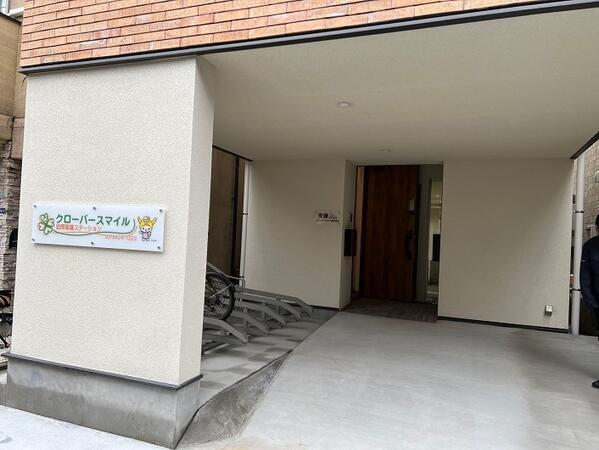 クローバースマイル訪問看護ステーション(常勤)の理学療法士求人サブ写真1