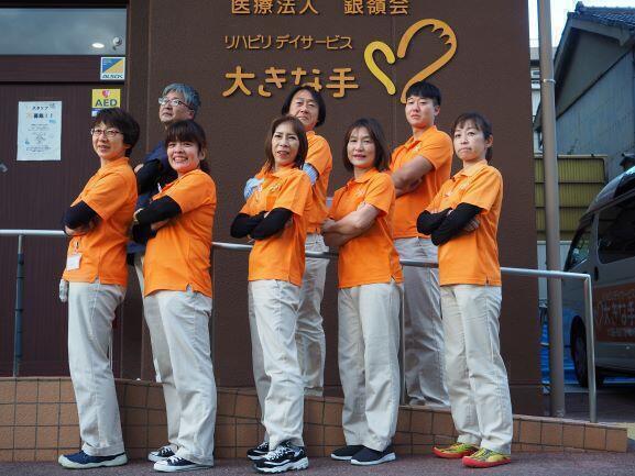 リハビリデイサービス 大きな手 住之江（パート）の介護職求人の写真