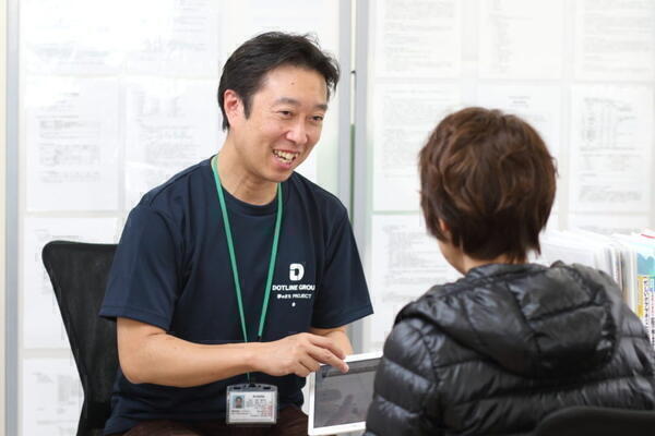 ドットワーク（就労継続支援B型）幸町（生活支援員/正社員/契約社員）の支援員求人メイン写真2