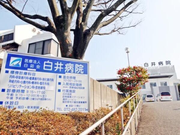 医療法人 白卯会　白井病院（常勤）の看護師求人メイン写真2