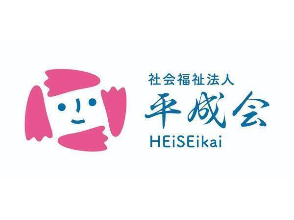 介護老人保健施設ナーシングケア横尾(常勤)の調理師/調理員求人の写真