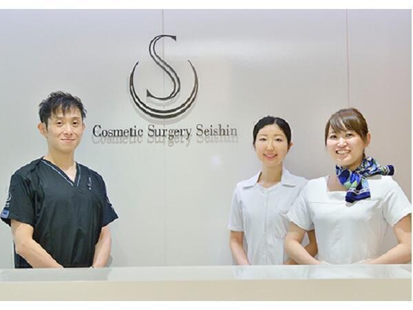 聖心美容クリニック札幌院（常勤）の看護師求人メイン写真5