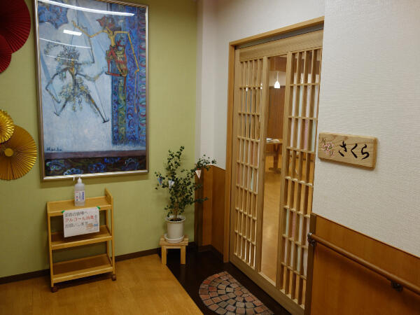 地域密着型特別養護老人ホーム 風林荘別館（常勤）の看護師求人メイン写真2