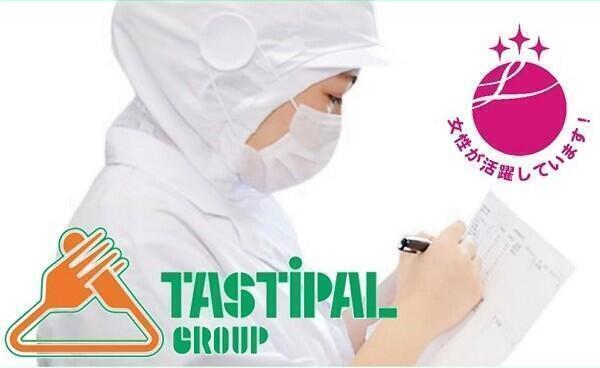 友渕小学校分校(契約社員/厨房)の調理師/調理員求人の写真