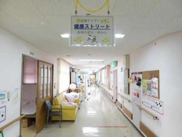 小谷園デイサービスセンター(パート)の看護師求人の写真