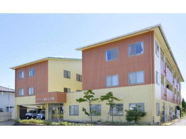 ロングライフあいこう燕（常勤）の介護職求人の写真