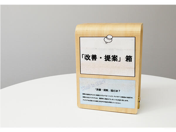 公益財団法人 紫雲会 横浜病院（常勤）の看護助手求人サブ写真3