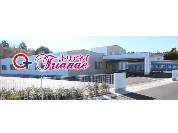 特別養護老人ホーム トリアネイ（常勤）の介護福祉士求人の写真