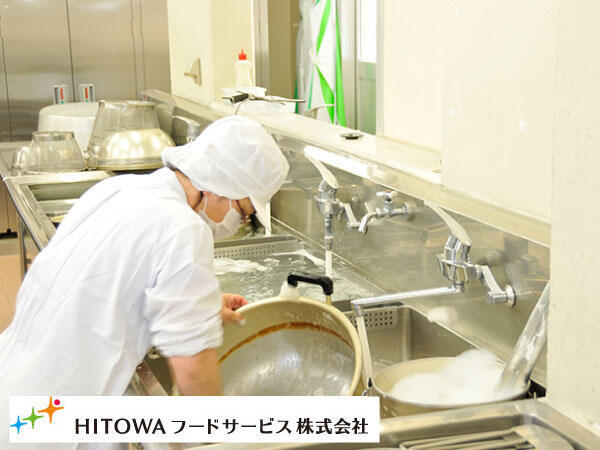 新東京病院（厨房/洗浄スタッフ/早番/パート）の調理補助求人メイン写真1