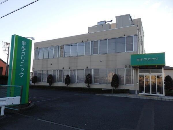 幸手クリニック（常勤）の准看護師求人の写真