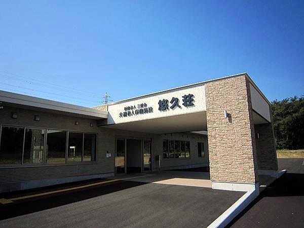 介護老人保健施設 悠久荘（常勤）の社会福祉主事任用求人の写真