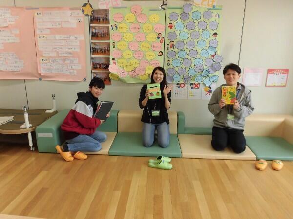 和枝福祉会 母子生活支援施設（常勤）の社会福祉士求人の写真