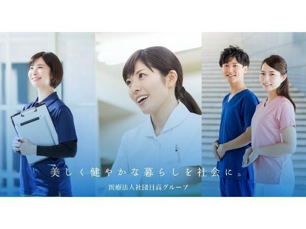 倉賀野町訪問看護ステーション（常勤）の看護師求人メイン写真1