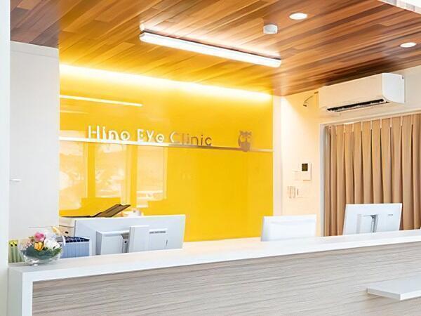 ひの眼科クリニック（常勤）の視能訓練士求人の写真