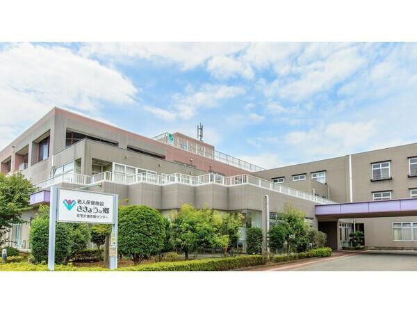 介護老人保健施設　ききょうの郷（パート）の看護師求人メイン写真2