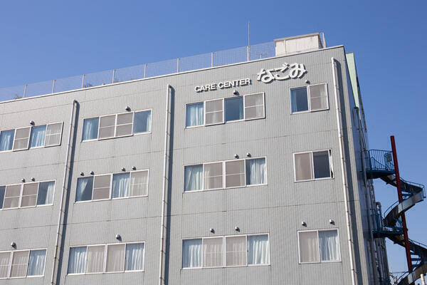 介護老人保健施設 ケアセンターなごみ(常勤)の介護福祉士求人サブ写真1