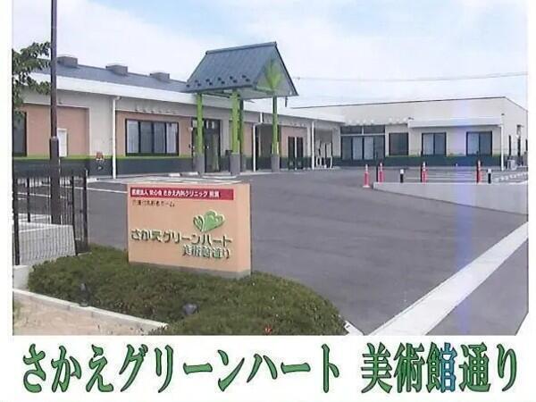 美術館 通り クリニック