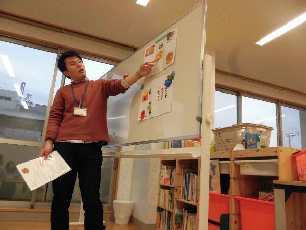 和枝福祉会 母子生活支援施設（常勤）の保育士求人メイン写真3