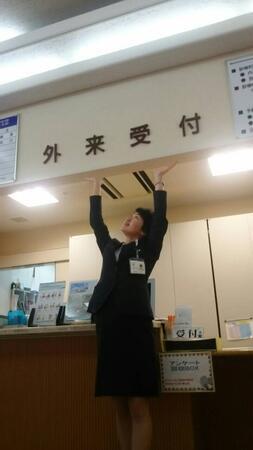 医療法人 たかまさ会　山崎病院（常勤）の医療事務求人メイン写真2