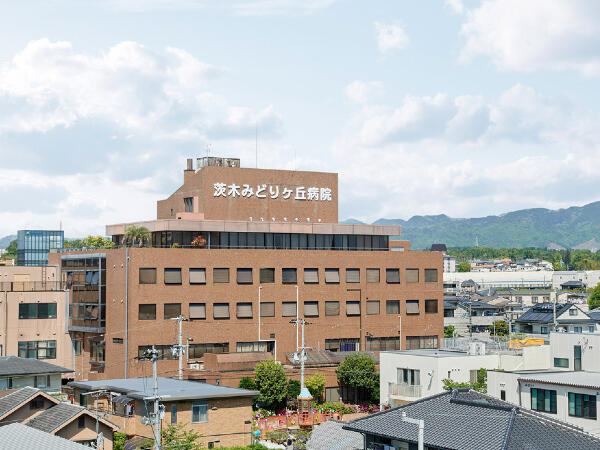 茨木みどりヶ丘病院（病棟/パート）の看護助手求人の写真