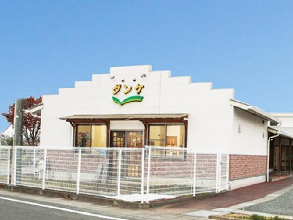 西大谷居宅介護支援事業所(常勤)のケアマネジャー求人の写真