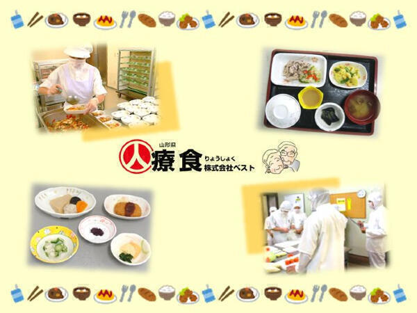 県立鶴岡工業高校定時制 給食室（厨房/パート）の調理師/調理員求人メイン写真1