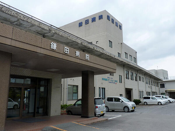 鎌田病院（外来/常勤）の准看護師求人メイン写真1