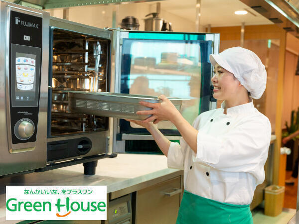 帯広西病院(厨房/契約社員)の栄養士求人の写真