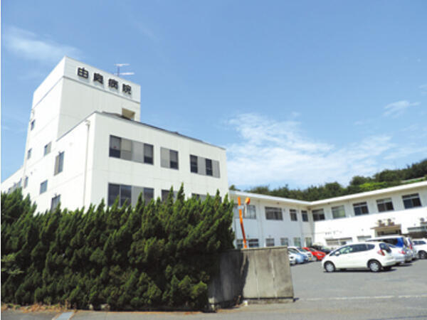 由良病院（常勤）の調理師/調理員求人の写真