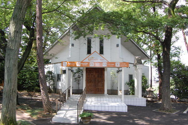 レッツ俱楽部 上尾原市（生活相談員 / 常勤）の介護福祉士求人メイン写真5