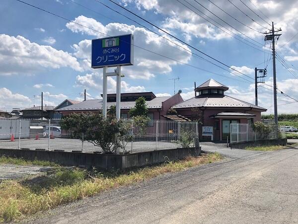 午前のみokの診療放射線技師求人 転職 募集 コメディカルドットコム