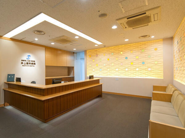 井上眼科病院(外来/常勤)の看護師求人の写真