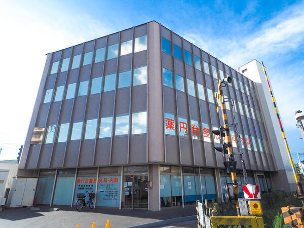 薬円台整形外科内科（常勤）の理学療法士求人の写真