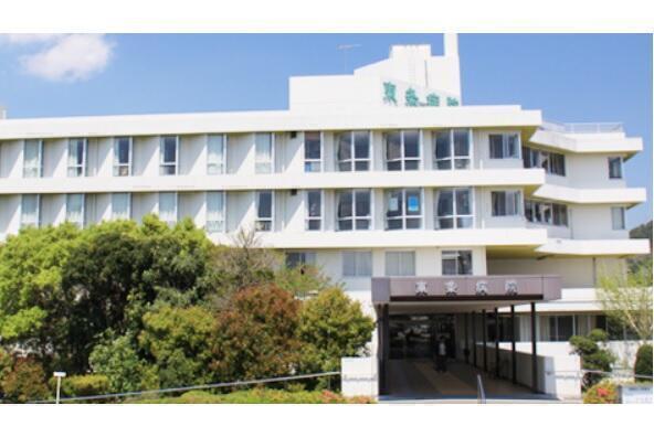 医療法人 明星会 東条病院（常勤）の理学療法士求人の写真