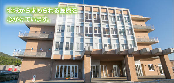 木阪病院（常勤）の看護助手求人メイン写真1