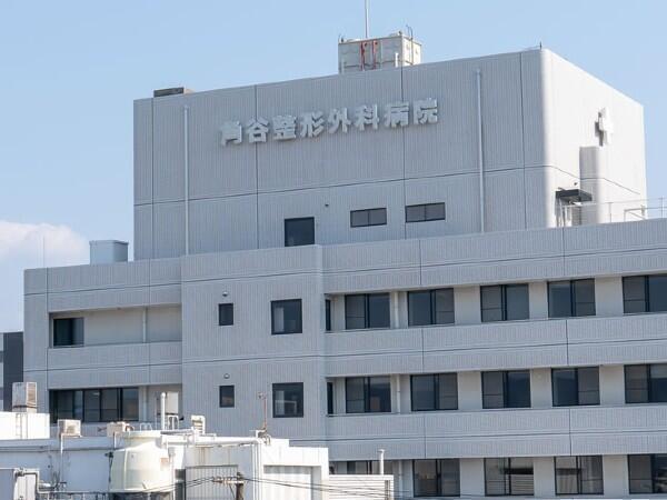 角谷整形外科病院(病棟/常勤)の看護師求人の写真