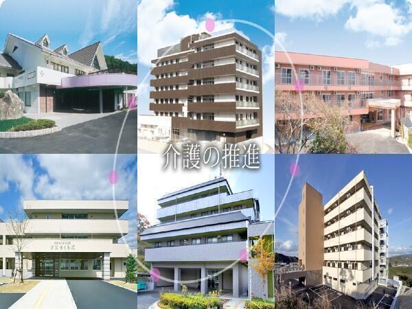 特別養護老人ホーム 野洲篠原すみれ園(パート)の介護職求人サブ写真2