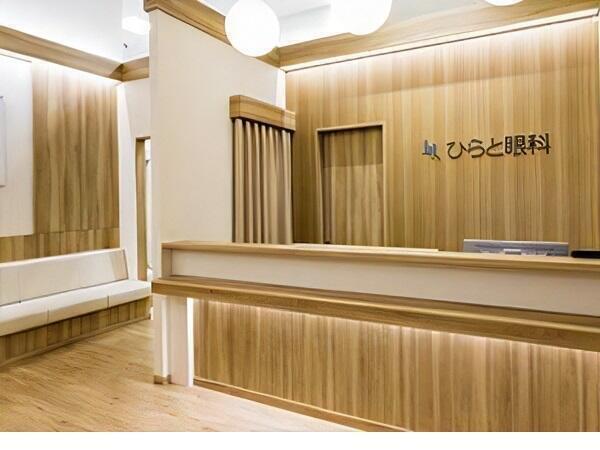 ひらと眼科（常勤）の視能訓練士求人の写真