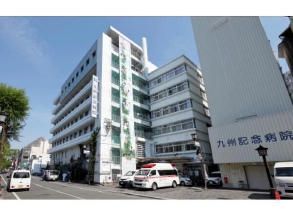 九州記念病院（常勤）の栄養士求人の写真