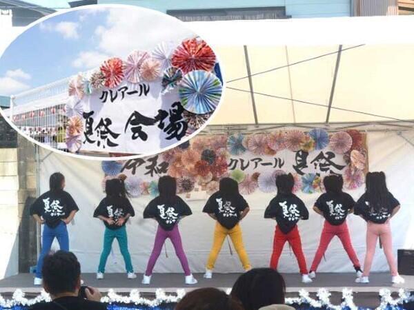 介護付有料老人ホーム クレアール（常勤）の介護福祉士求人メイン写真4