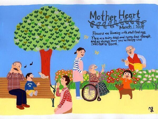 特別養護老人ホームマザーハート（常勤）の介護福祉士求人メイン写真3