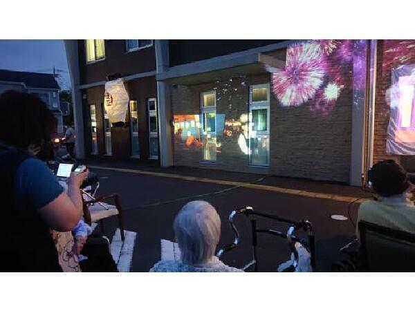 介護付有料老人ホームシニアフォレスト横浜戸塚（常勤）の介護福祉士求人メイン写真3