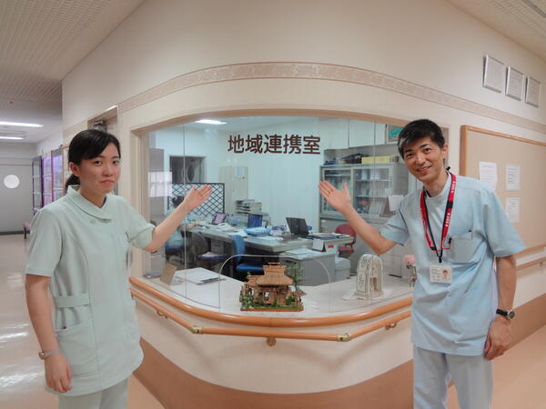 医療法人 たかまさ会　山崎病院（常勤）の社会福祉士求人メイン写真2
