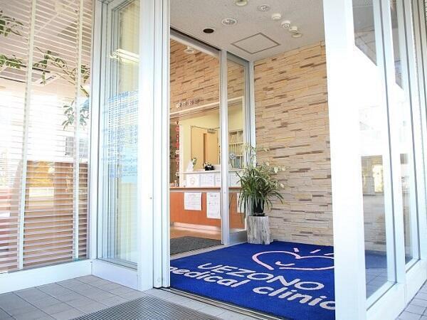 うえぞの内科クリニック（常勤）の准看護師求人メイン写真4